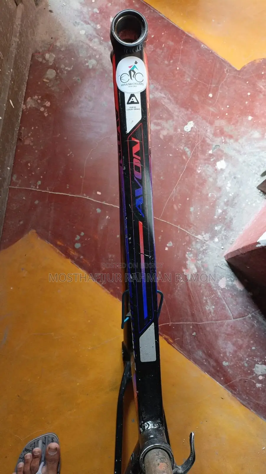 Avon Aluminium Bicycle Frame