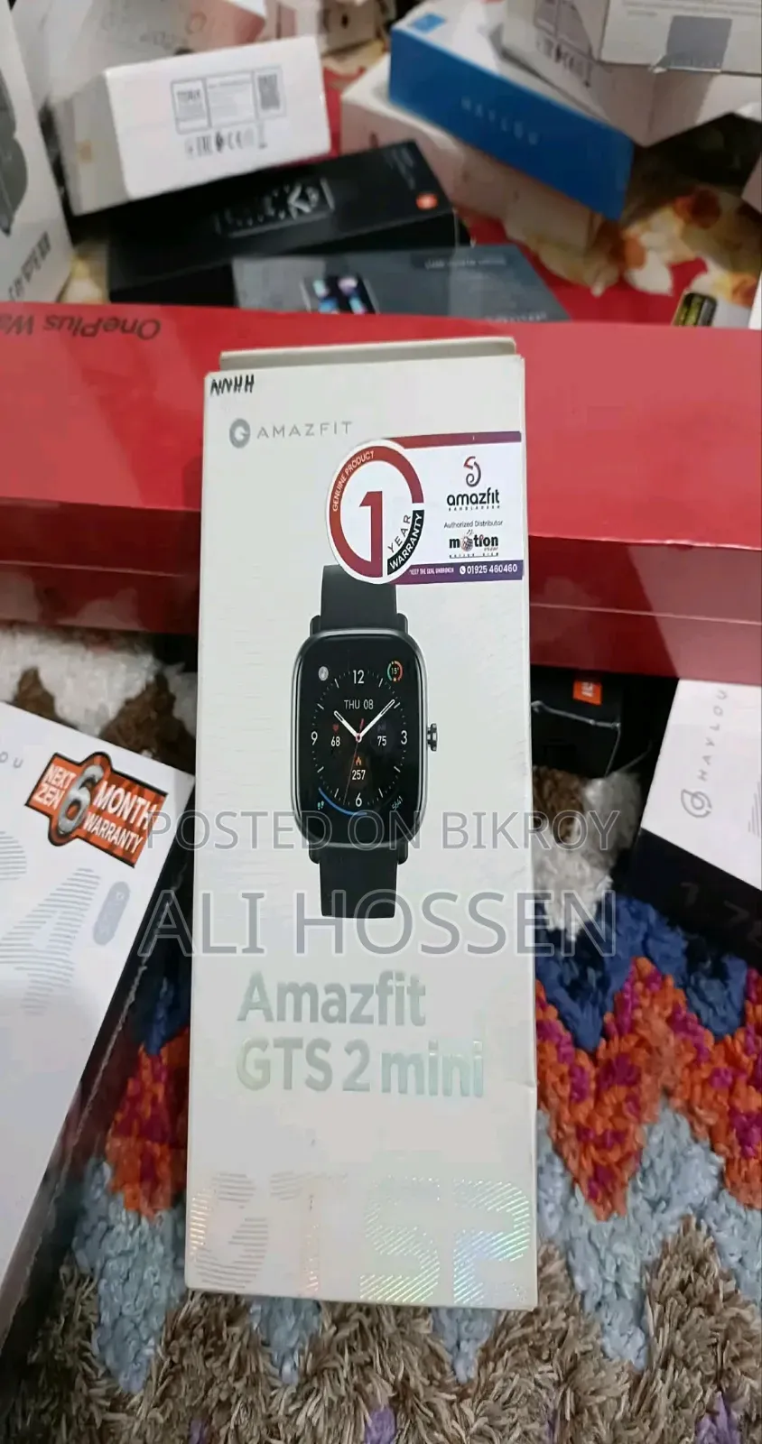 Amazfit GTS 2 Mini