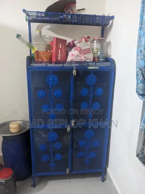 র‍্যাকের কন্ডিশন ভালো