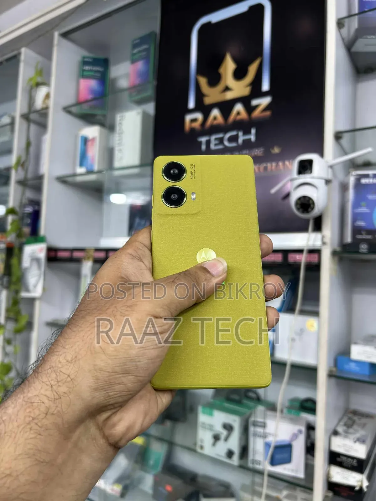 Motorola Moto G85 256 GB Gray