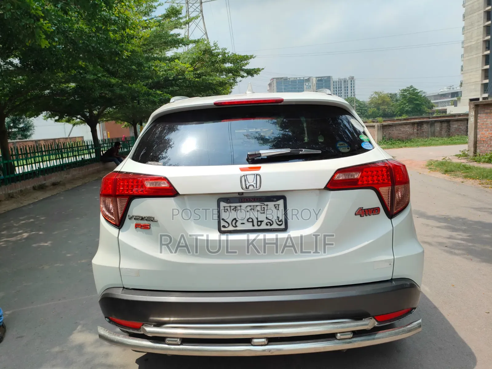 Honda Vezel 2014 Pearl
