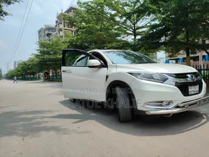 Honda Vezel 2014 Pearl