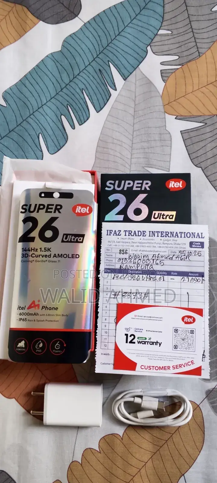 Itel S26 Ultra 256 GB Blue