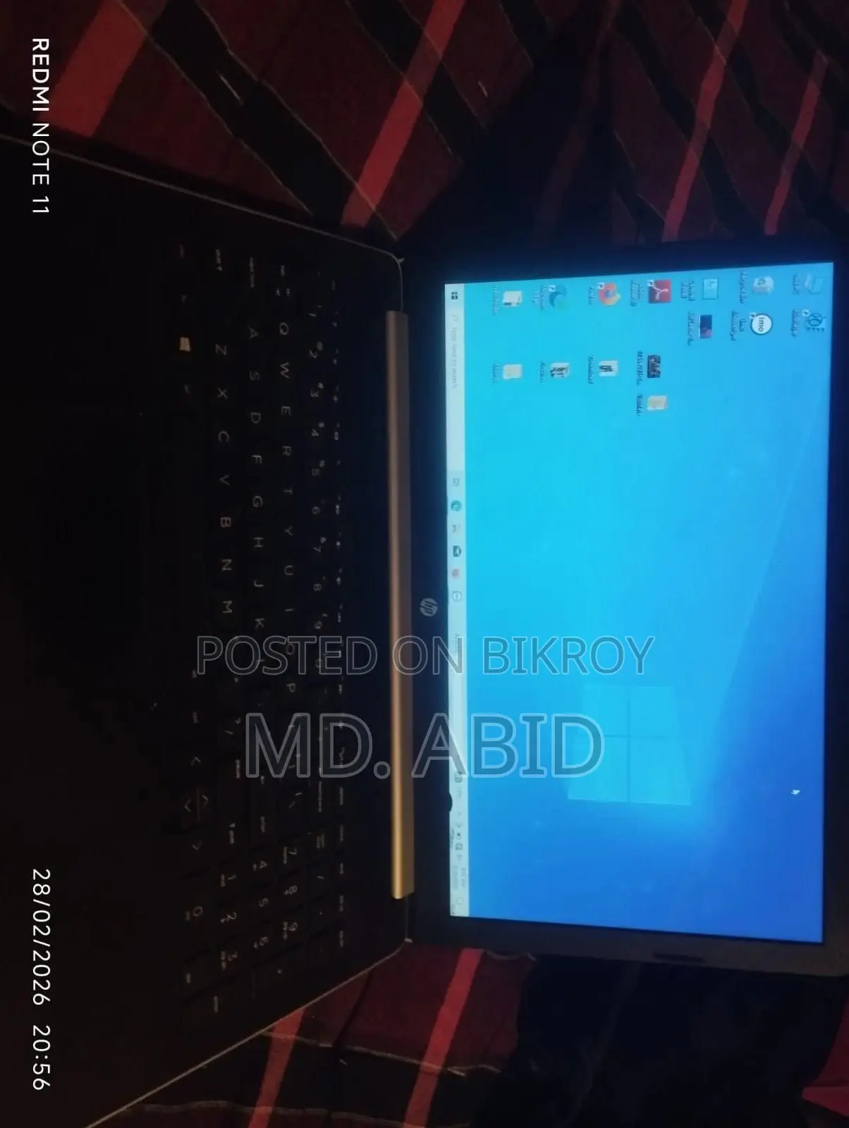 Server HP 4GB Intel Core i3 SSD 128GB