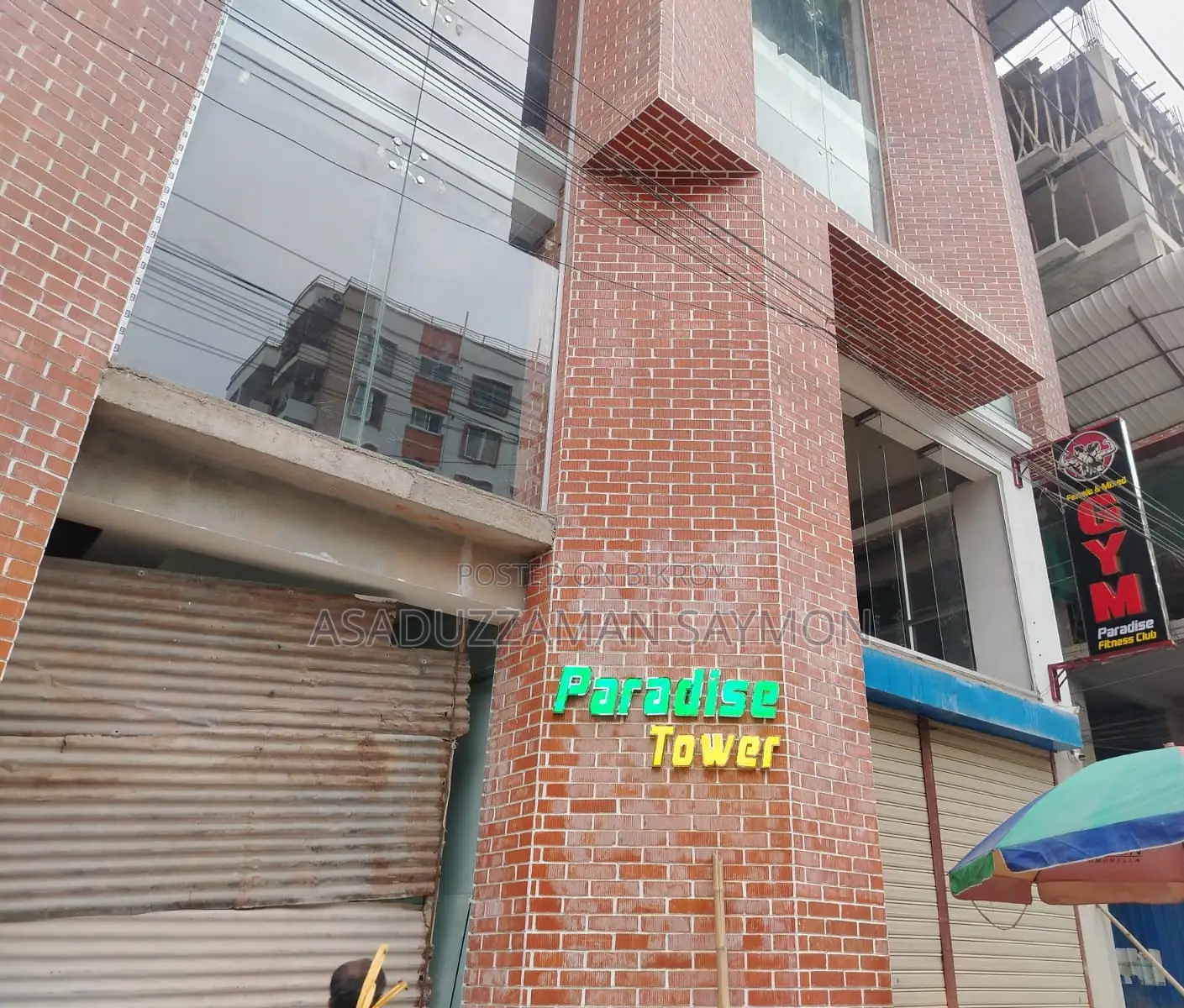 Commercial Space For Rent