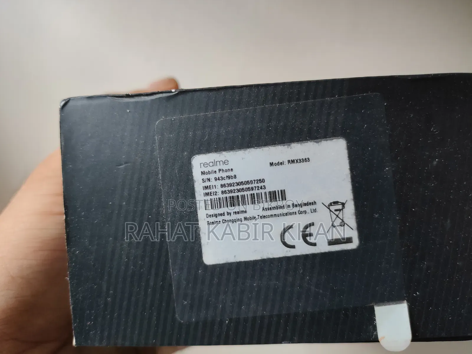 Realme GT Master Edition 128 GB Gray