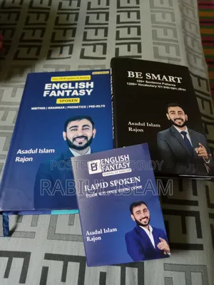 English Fantasy Spoken