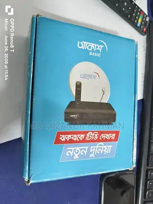 Akash DTH Set Top Box