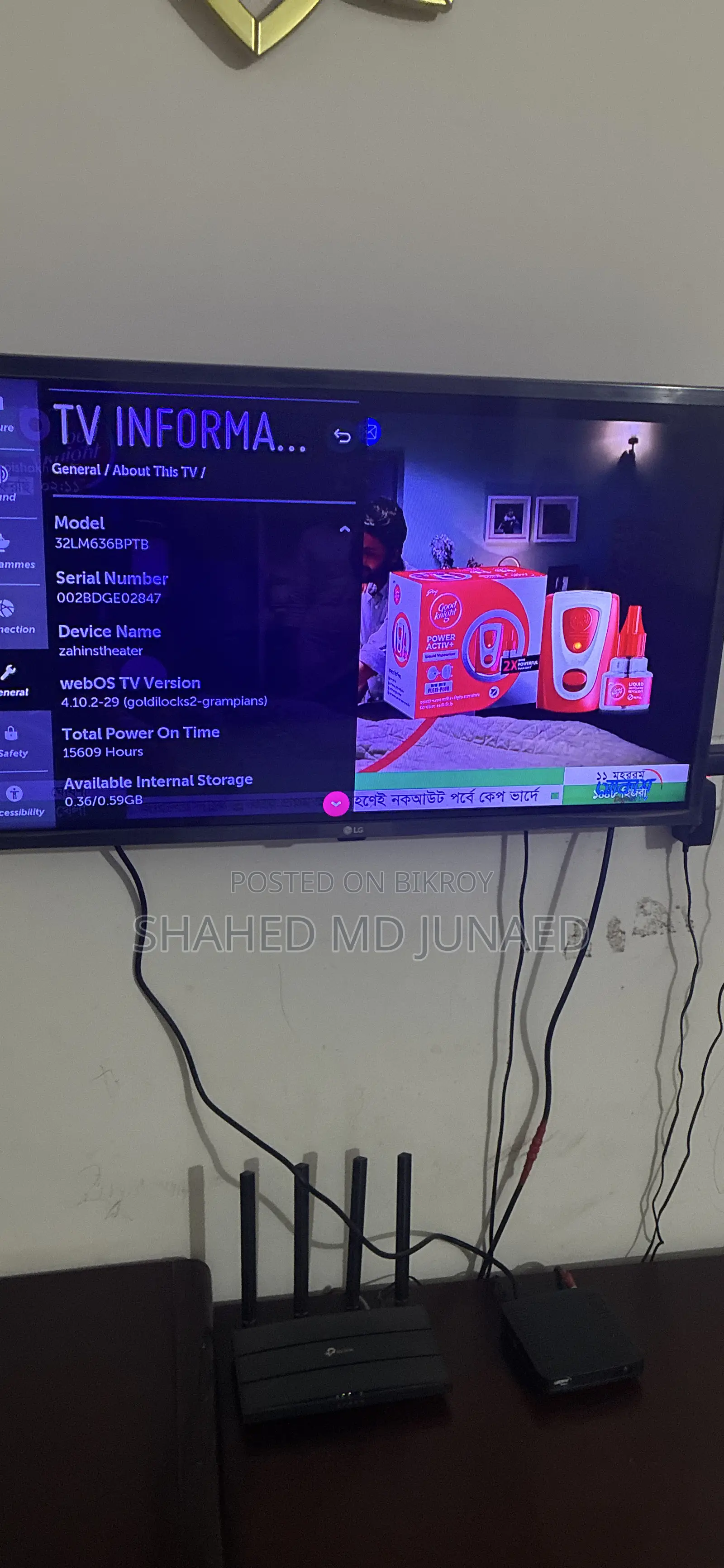 Good TV at a Low Price