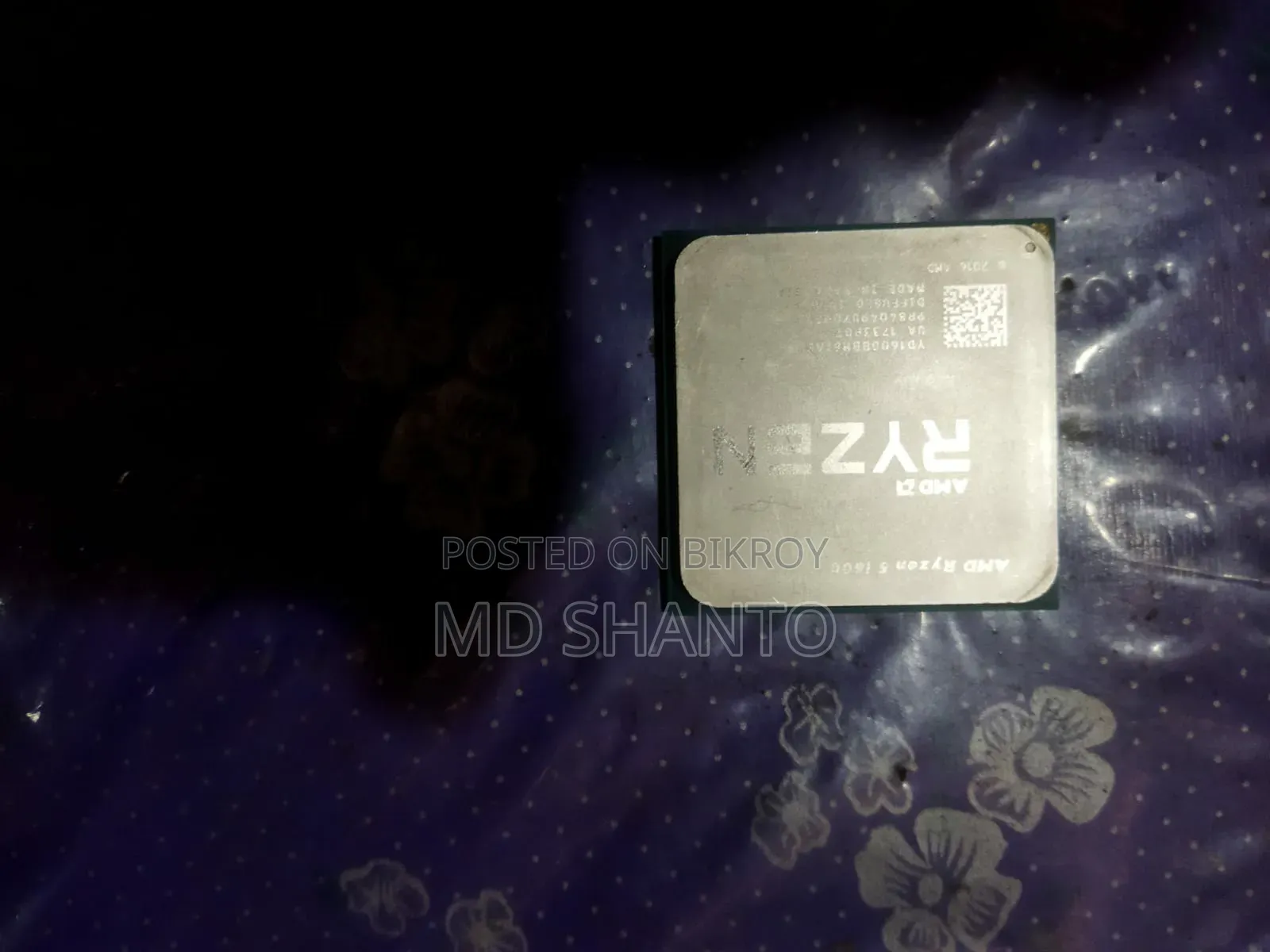 Ryzen 5 1600 CPU