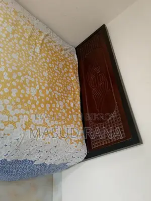 Old Bed