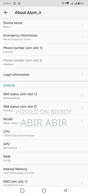 Symphony ATOM II ৩২ জিবি ব্লু