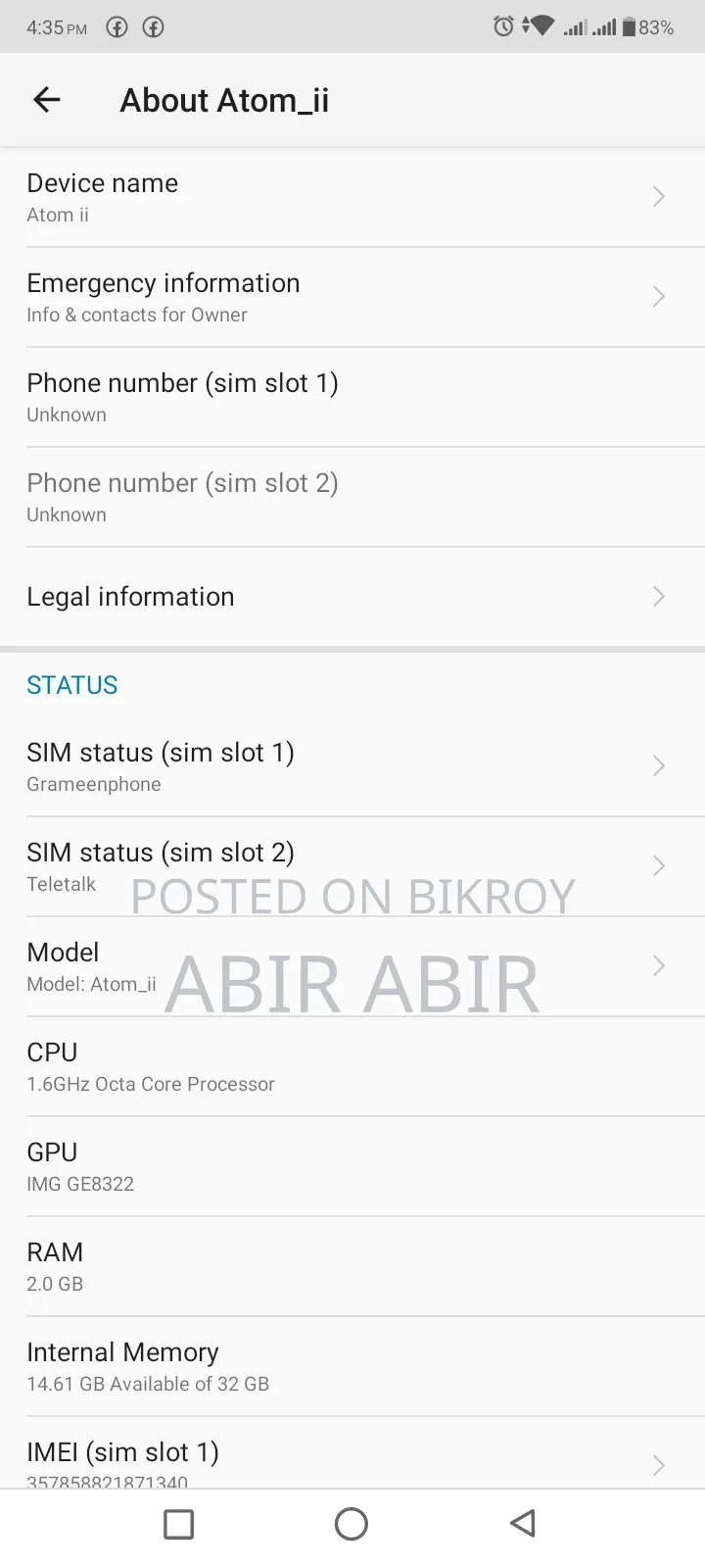 Symphony ATOM II ৩২ জিবি ব্লু