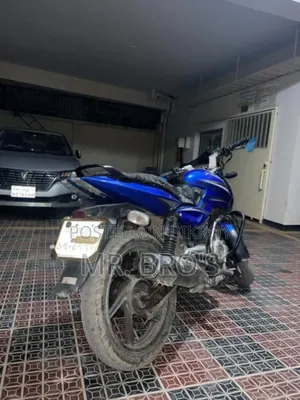 Bajaj Pulsar 150 2012 Blue
