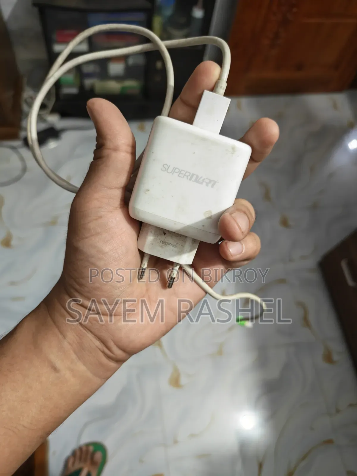 Realme GT Master Edition 128 GB White