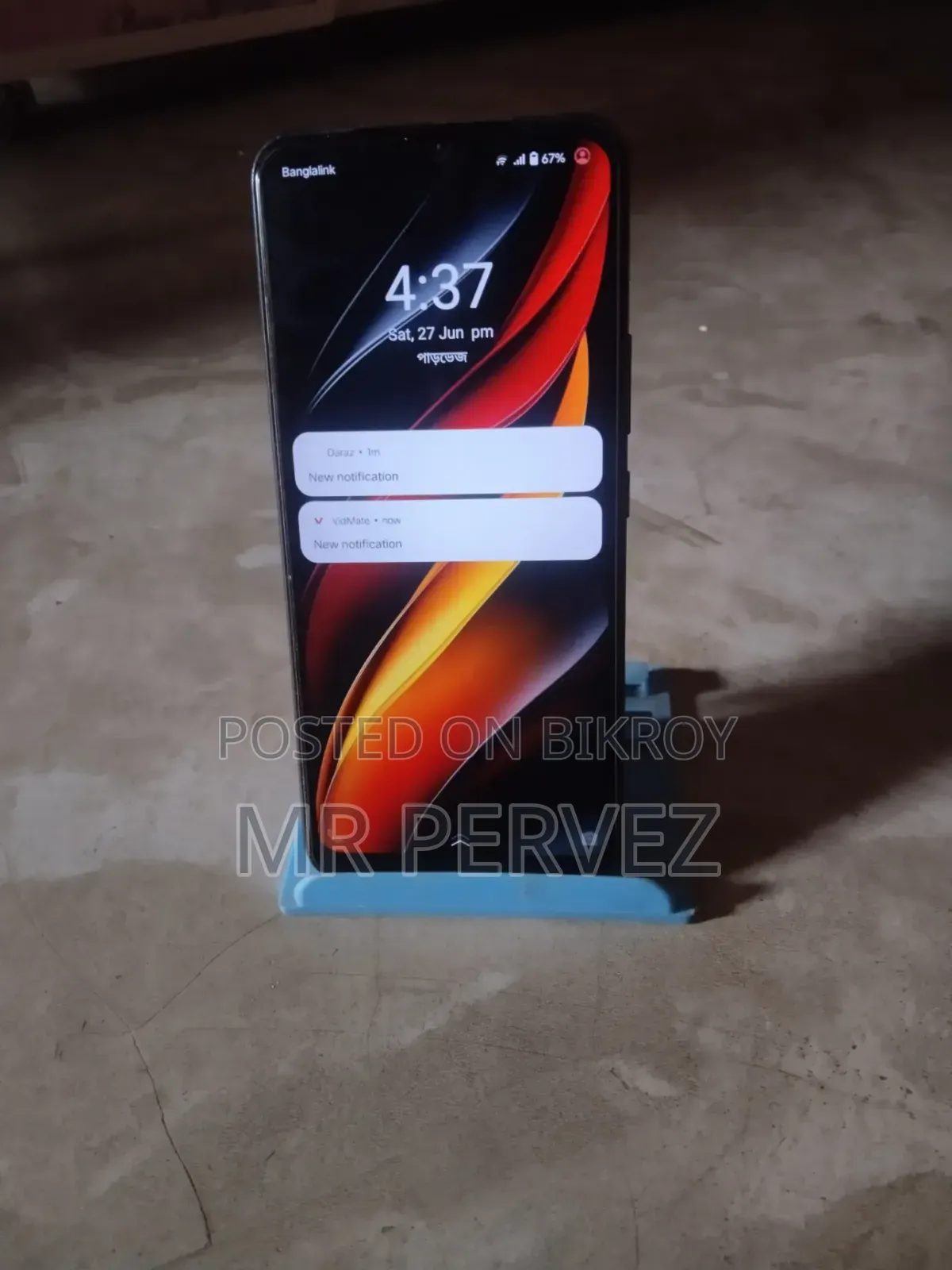 Vivo Y02t 64 GB Gray