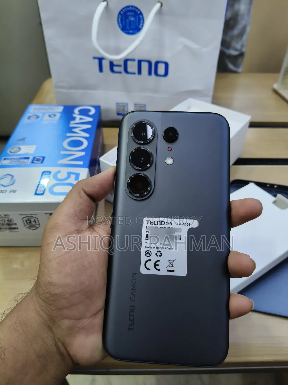 Tecno Camon 50 Ultra 256 GB Black