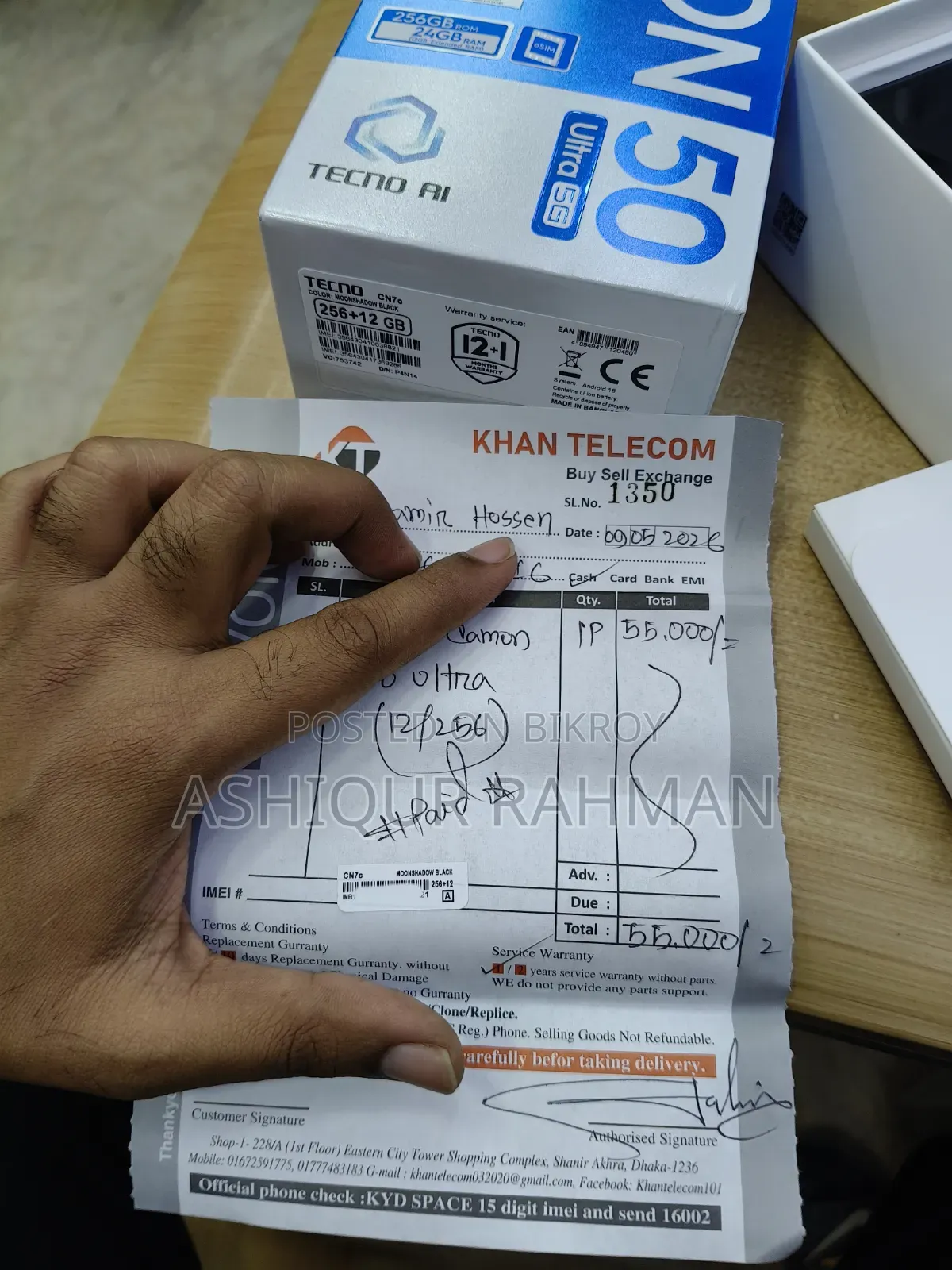 Tecno Camon 50 Ultra 256 GB Black