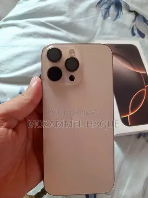 Apple iPhone 16 Pro Max 256 GB Rose Gold