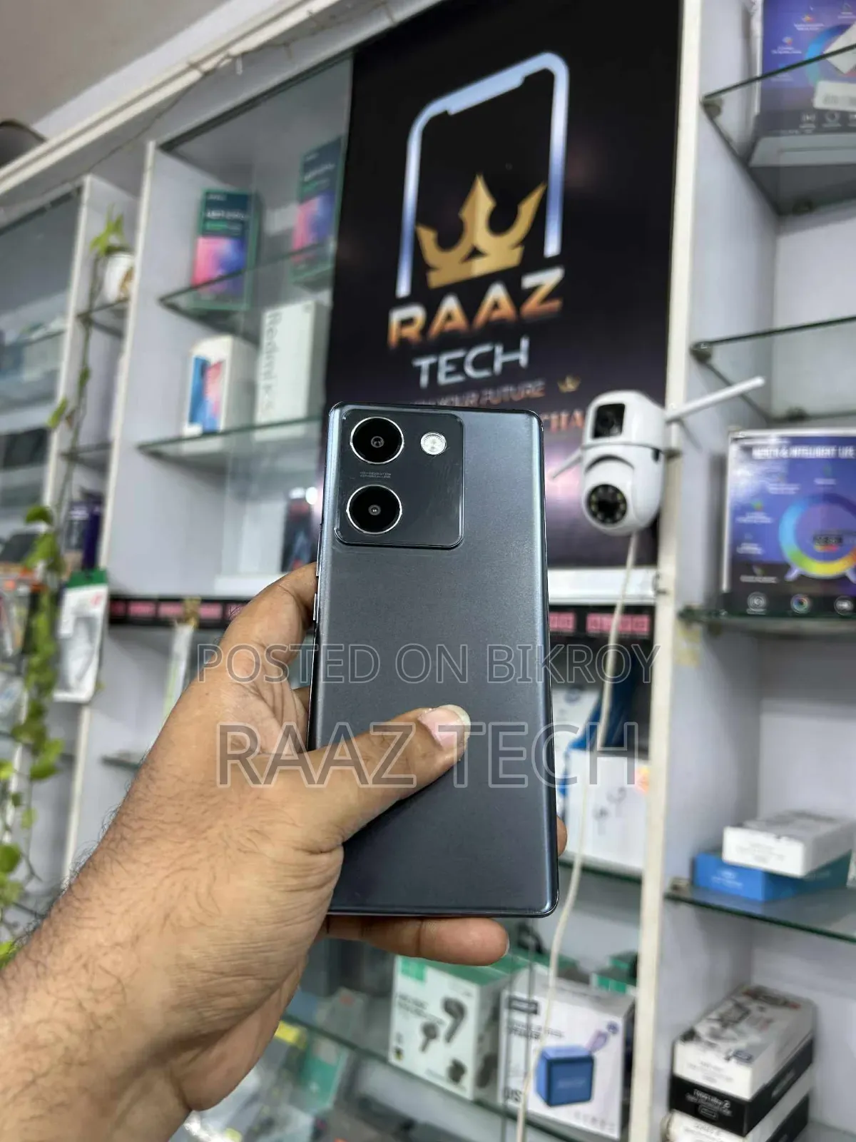 Vivo Y300 Plus 128 GB Black