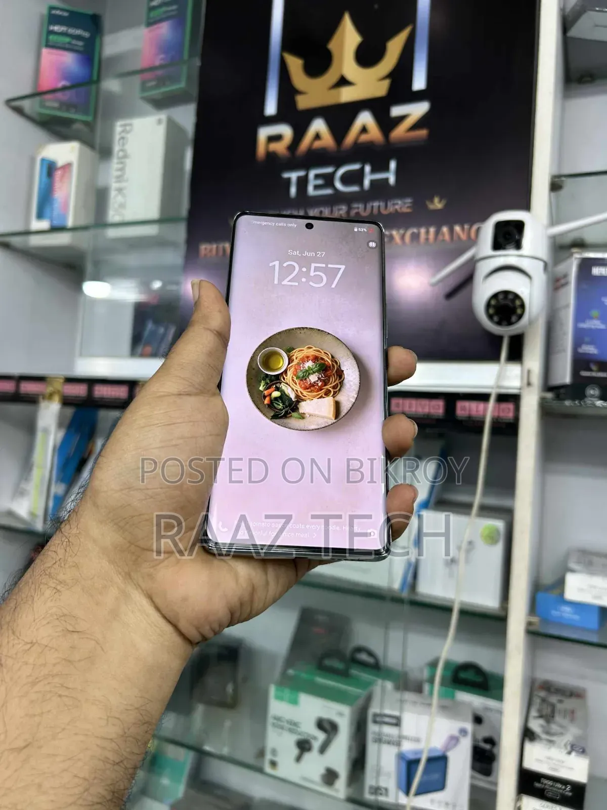 Vivo Y300 Plus 128 GB Black