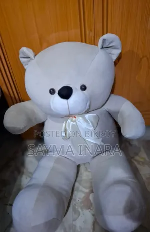 পুতুল বিক্রি