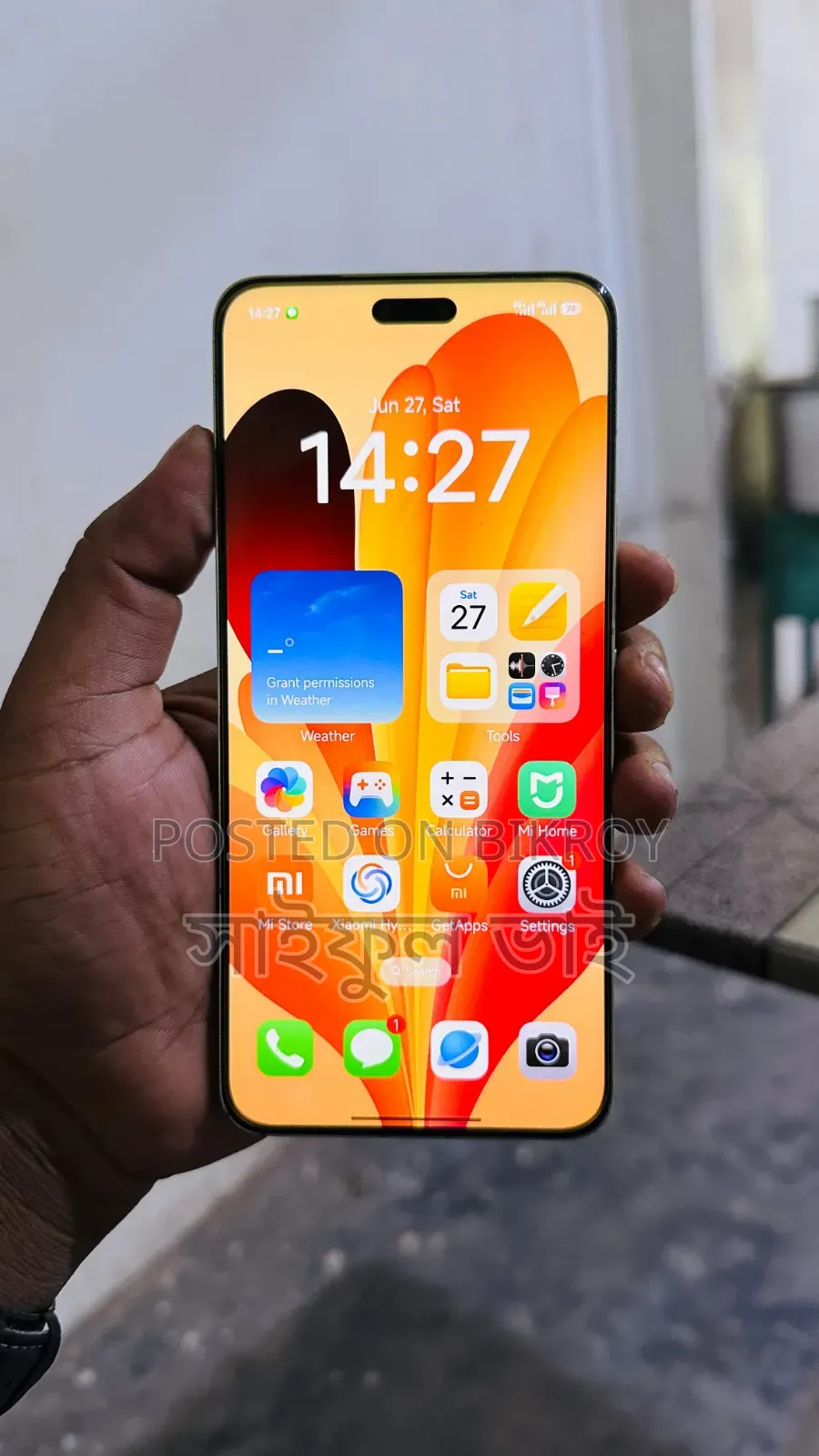 Xiaomi Civi 4 Pro 256 GB Green