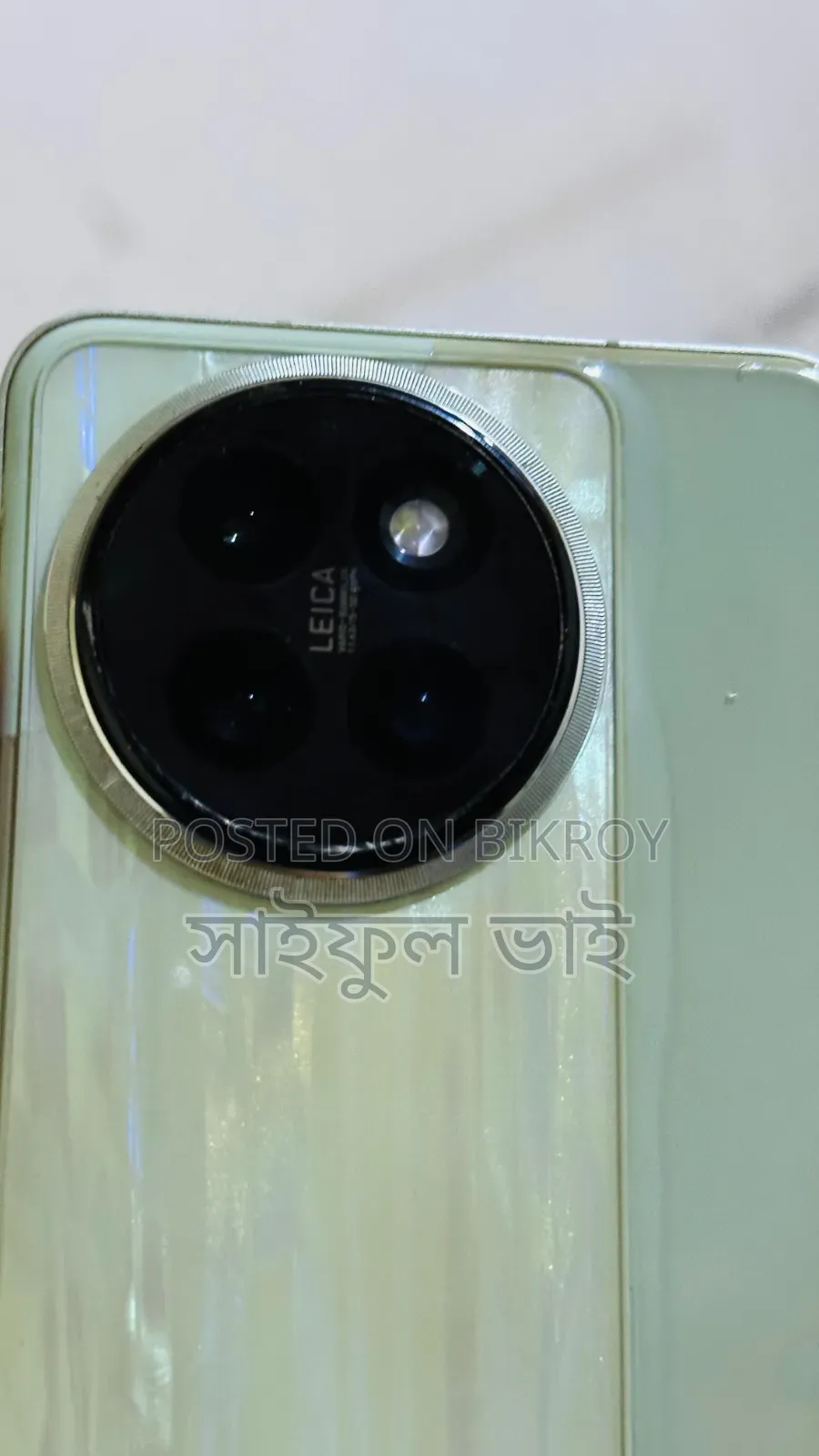 Xiaomi Civi 4 Pro 256 GB Green