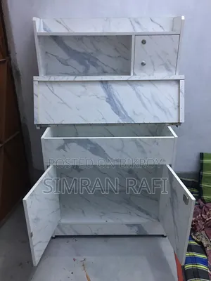 পড়ার টেবিল