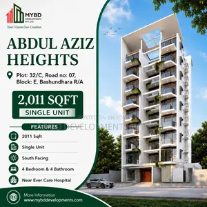 4-bedroom Apartment in Mybd Abdul Aziz, Bashundhara for Sale
