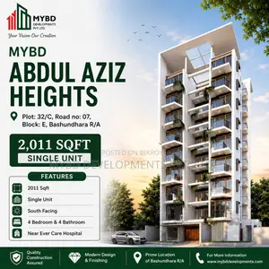 4-bedroom Apartment in Mybd Abdul Aziz, Bashundhara for Sale