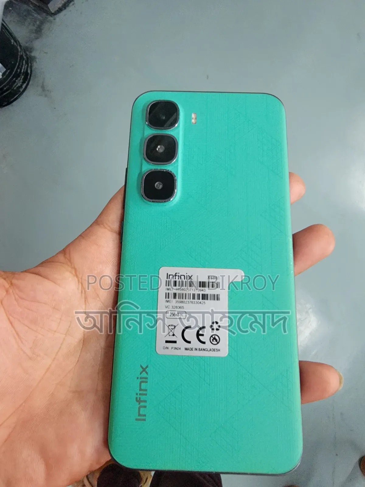 Infinix Hot 60 Pro+ 256 GB Green