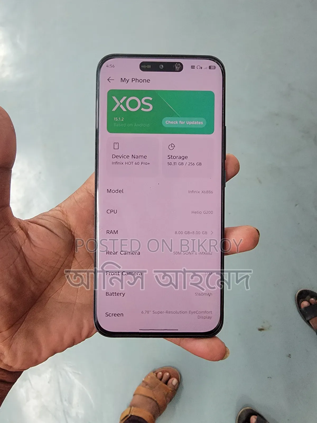 Infinix Hot 60 Pro+ 256 GB Green