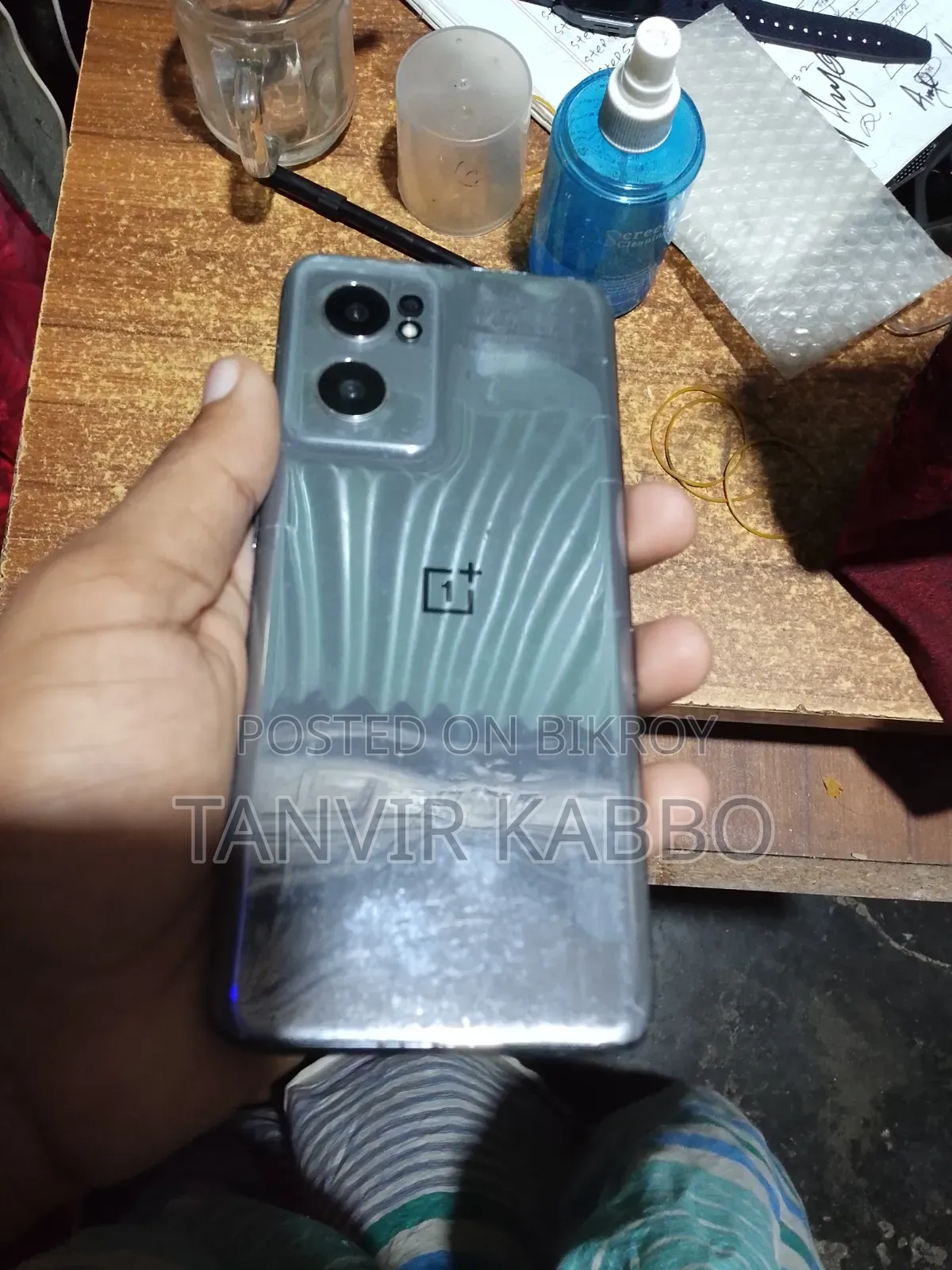 OnePlus Nord CE 2 5G 128 GB Gray