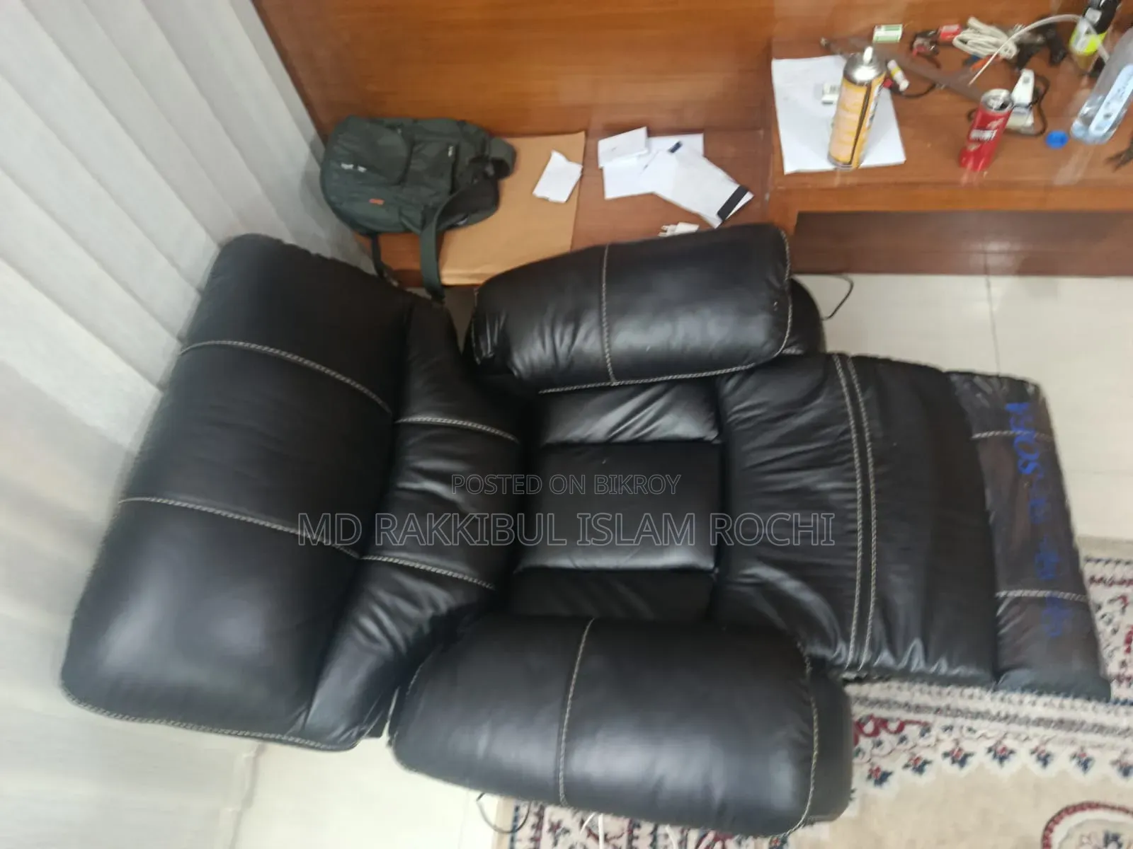 Recliner Sofa