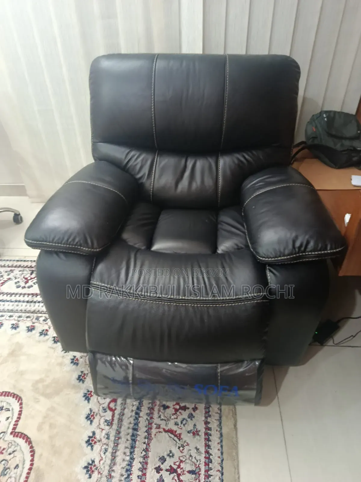 Recliner Sofa