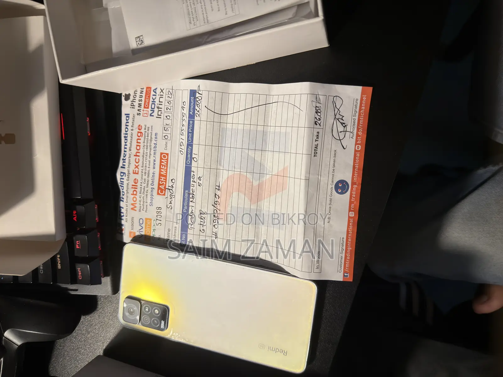 Xiaomi Redmi Note 11 Pro+ 5G 128 GB Silver