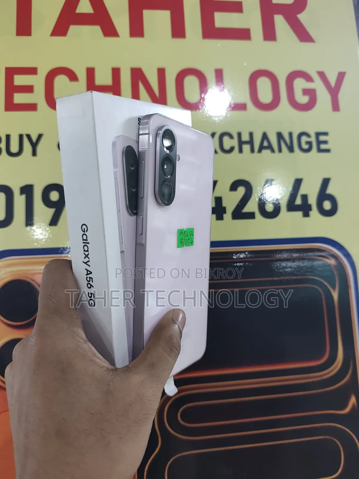 Samsung Galaxy A56 256 GB Purple