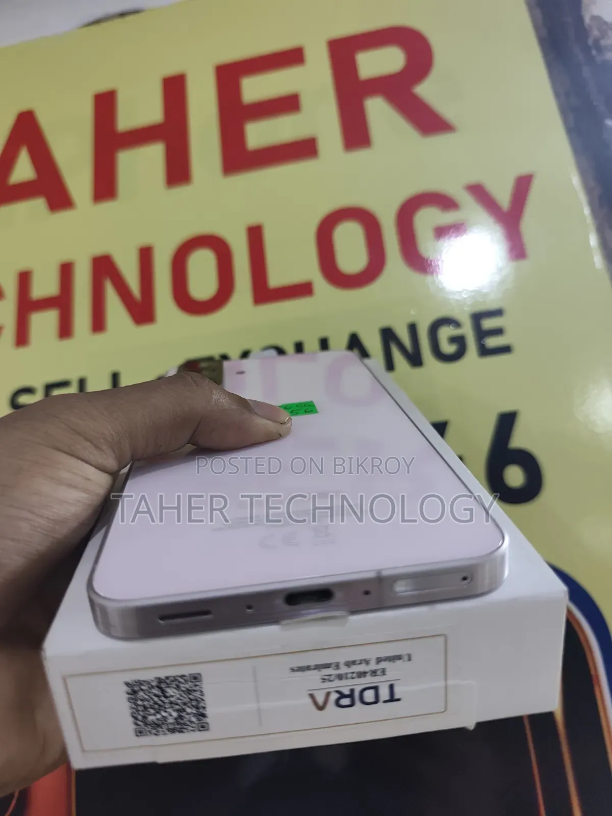 Samsung Galaxy A56 256 GB Purple