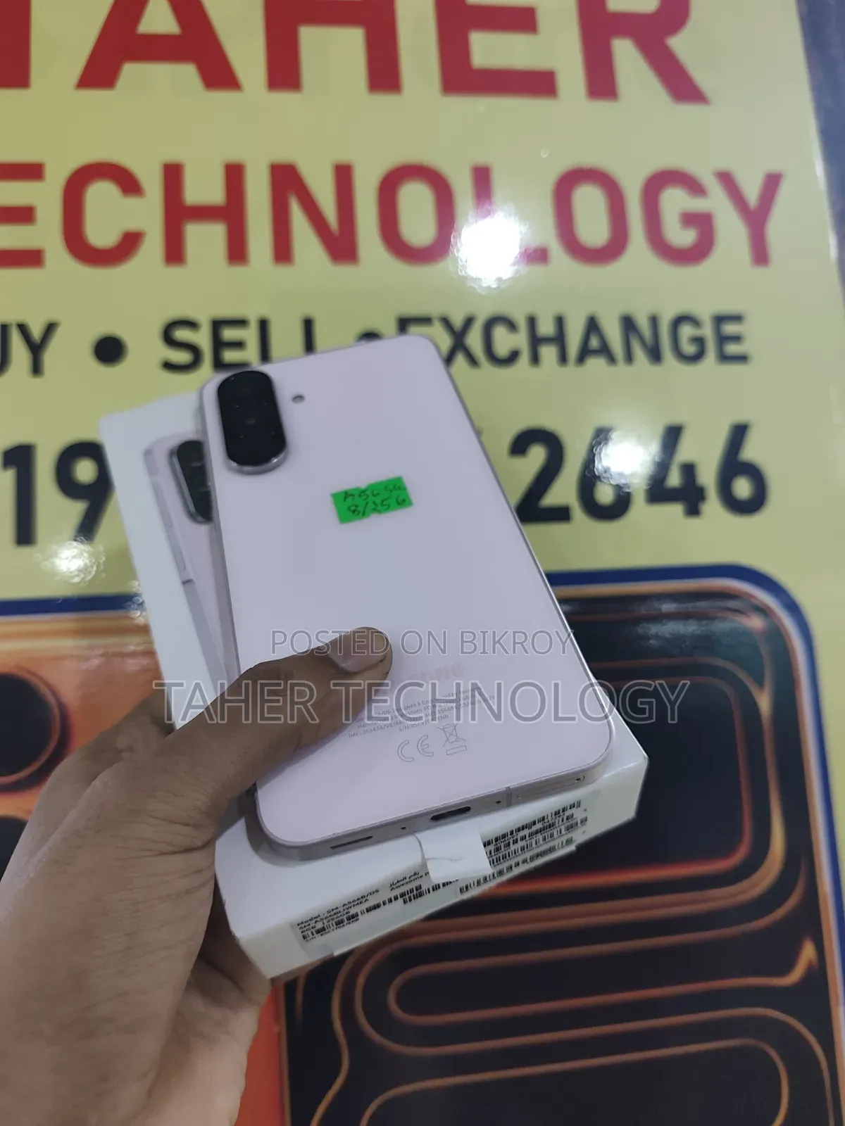 Samsung Galaxy A56 256 GB Purple