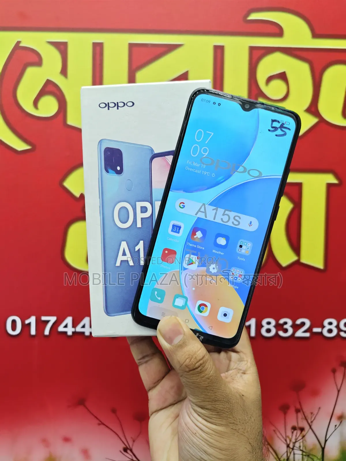 New Oppo A15s 128 GB Black