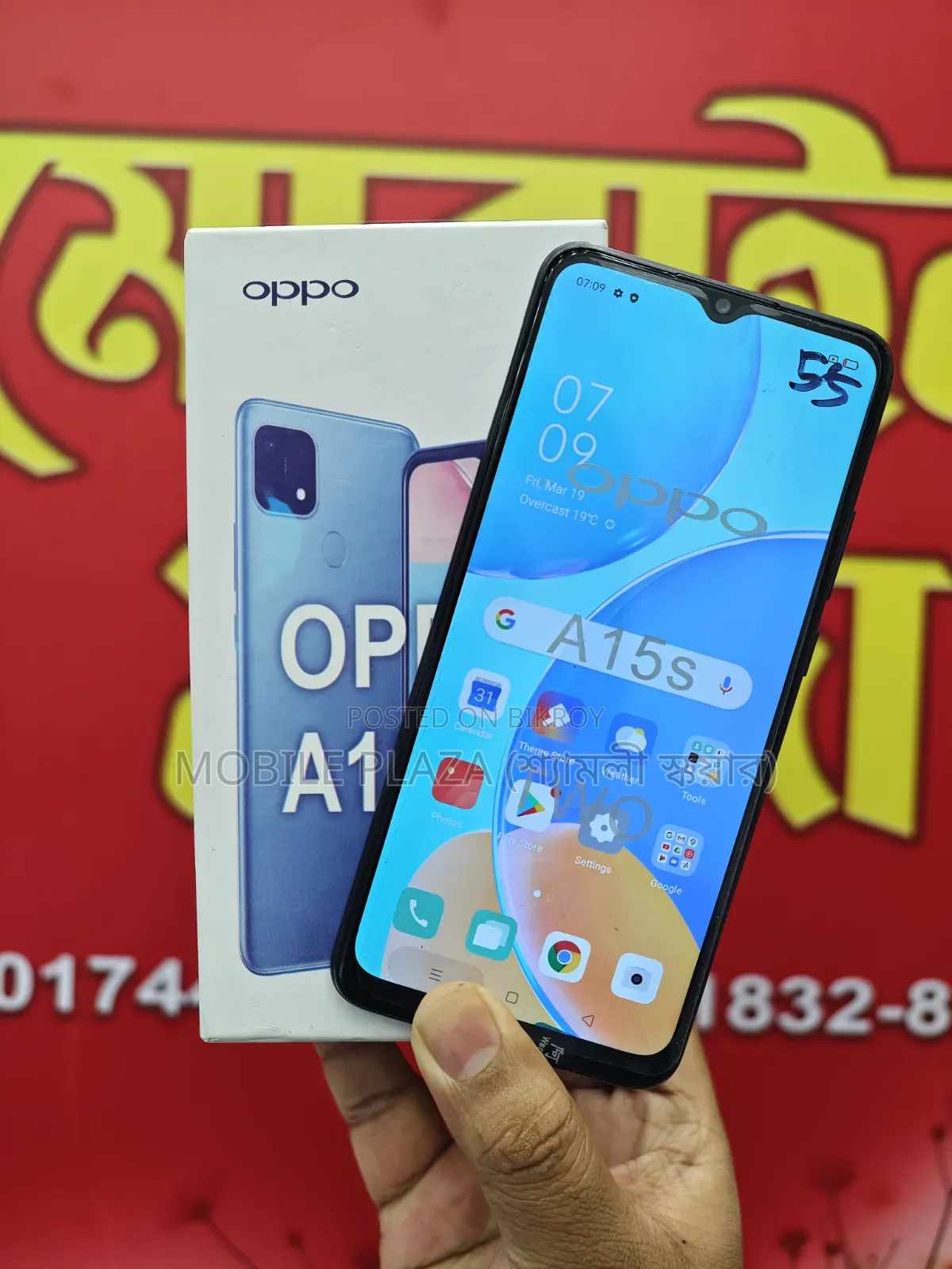 New Oppo A15s 128 GB Black