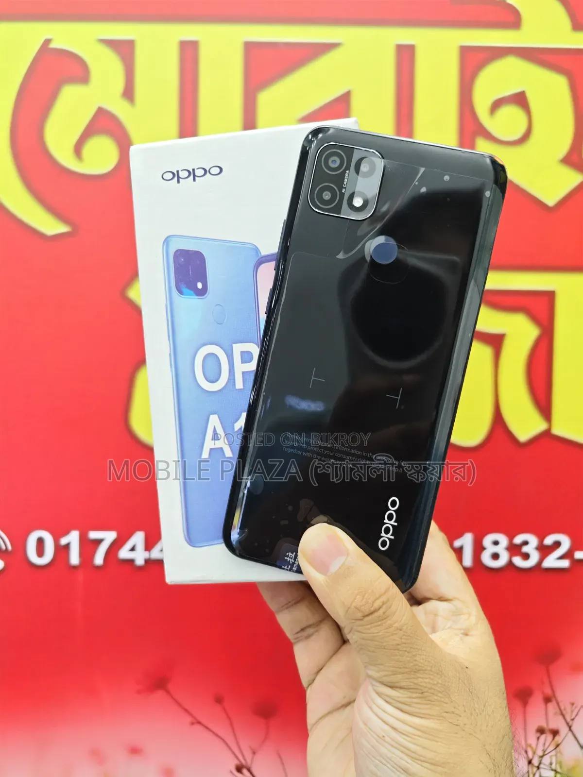 New Oppo A15s 128 GB Black