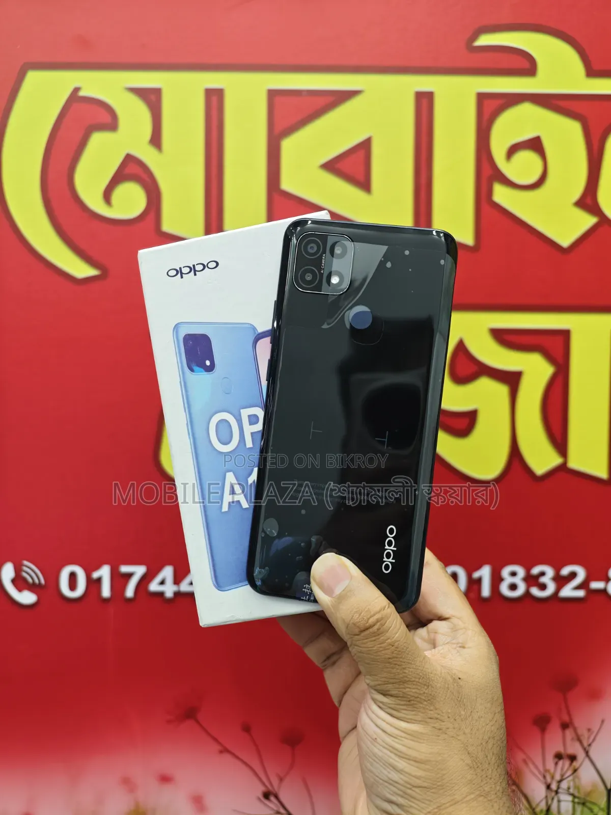 New Oppo A15s 128 GB Black