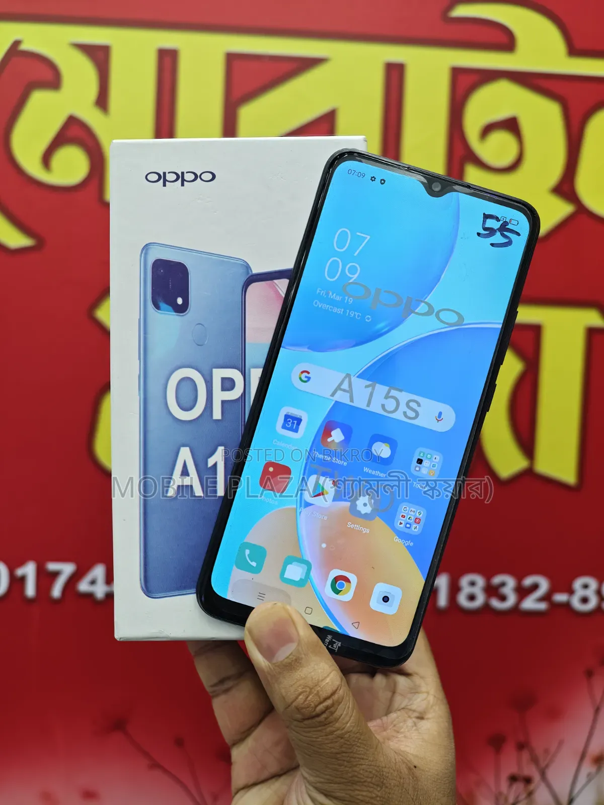 New Oppo A15s 128 GB Black