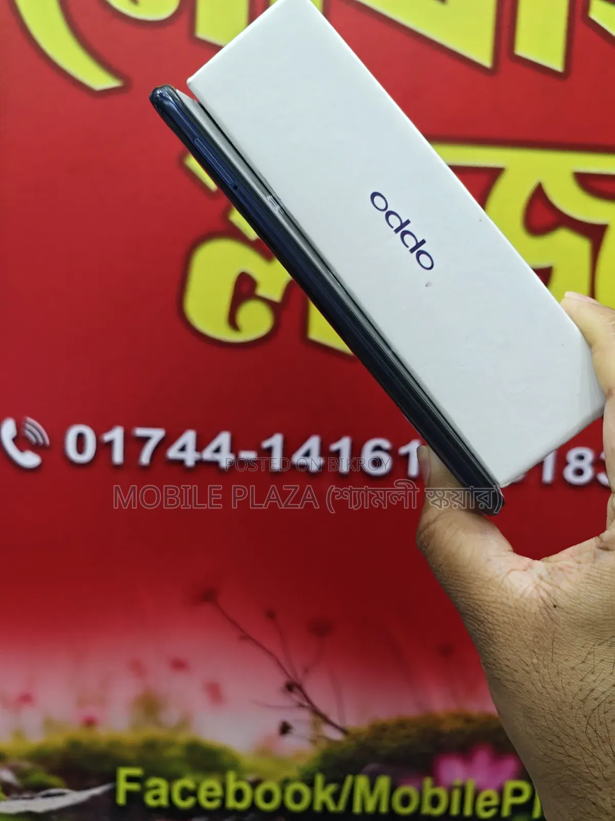 New Oppo A15s 128 GB Black