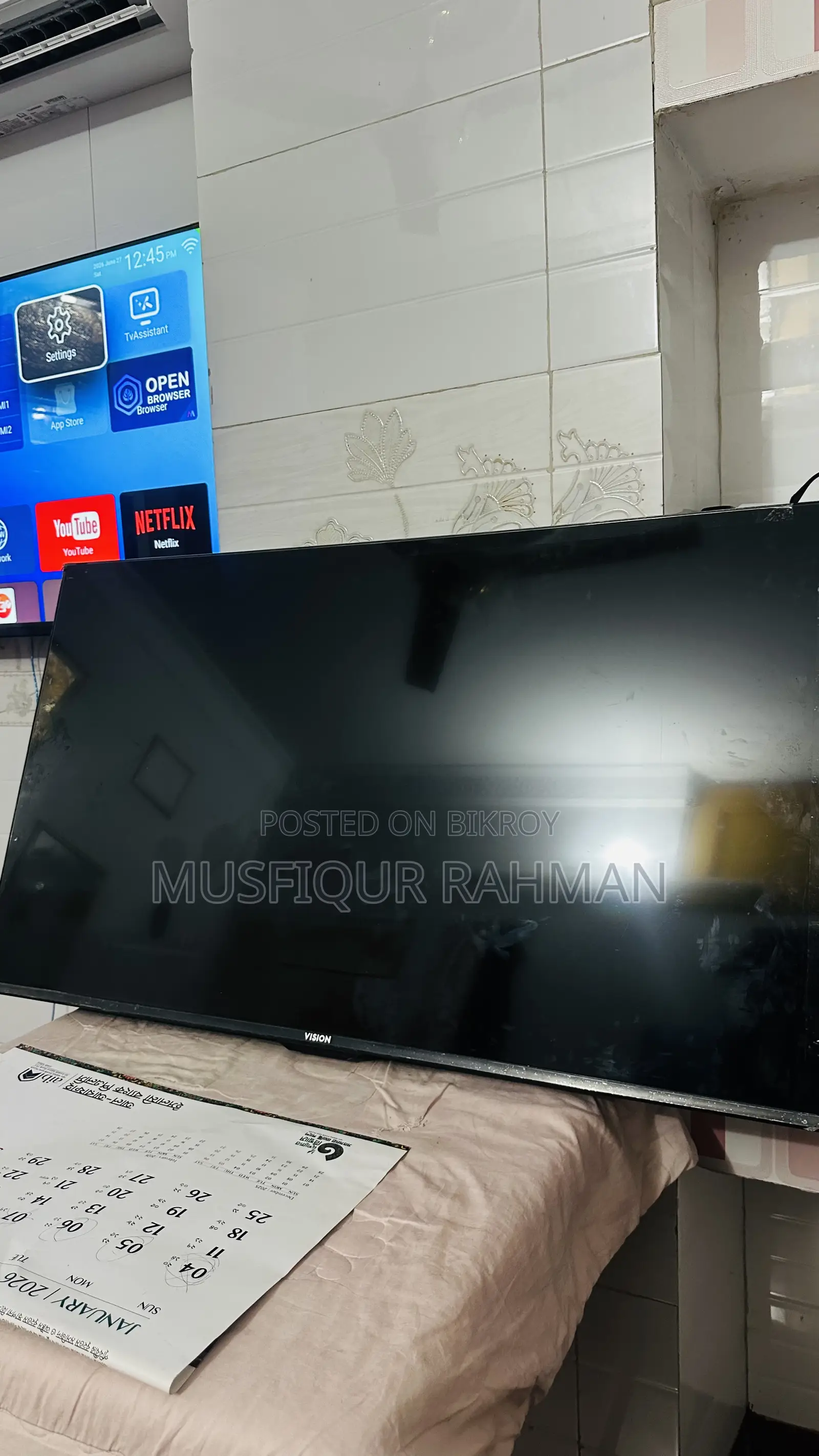 TV for Sale