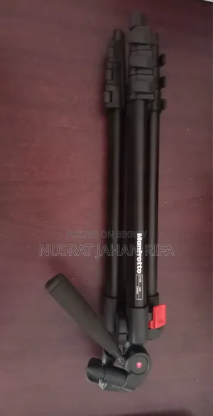 Manfrotto 718b Digi Tripod