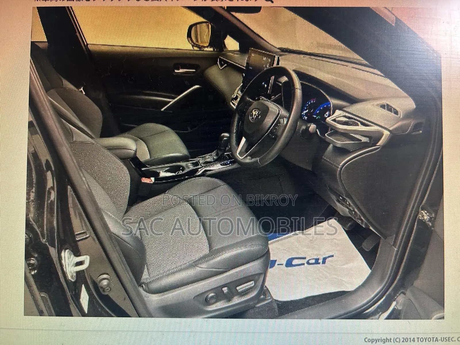 Toyota Corolla Cross 1.8 Hybrid All-Wheel Drive 2022 Black