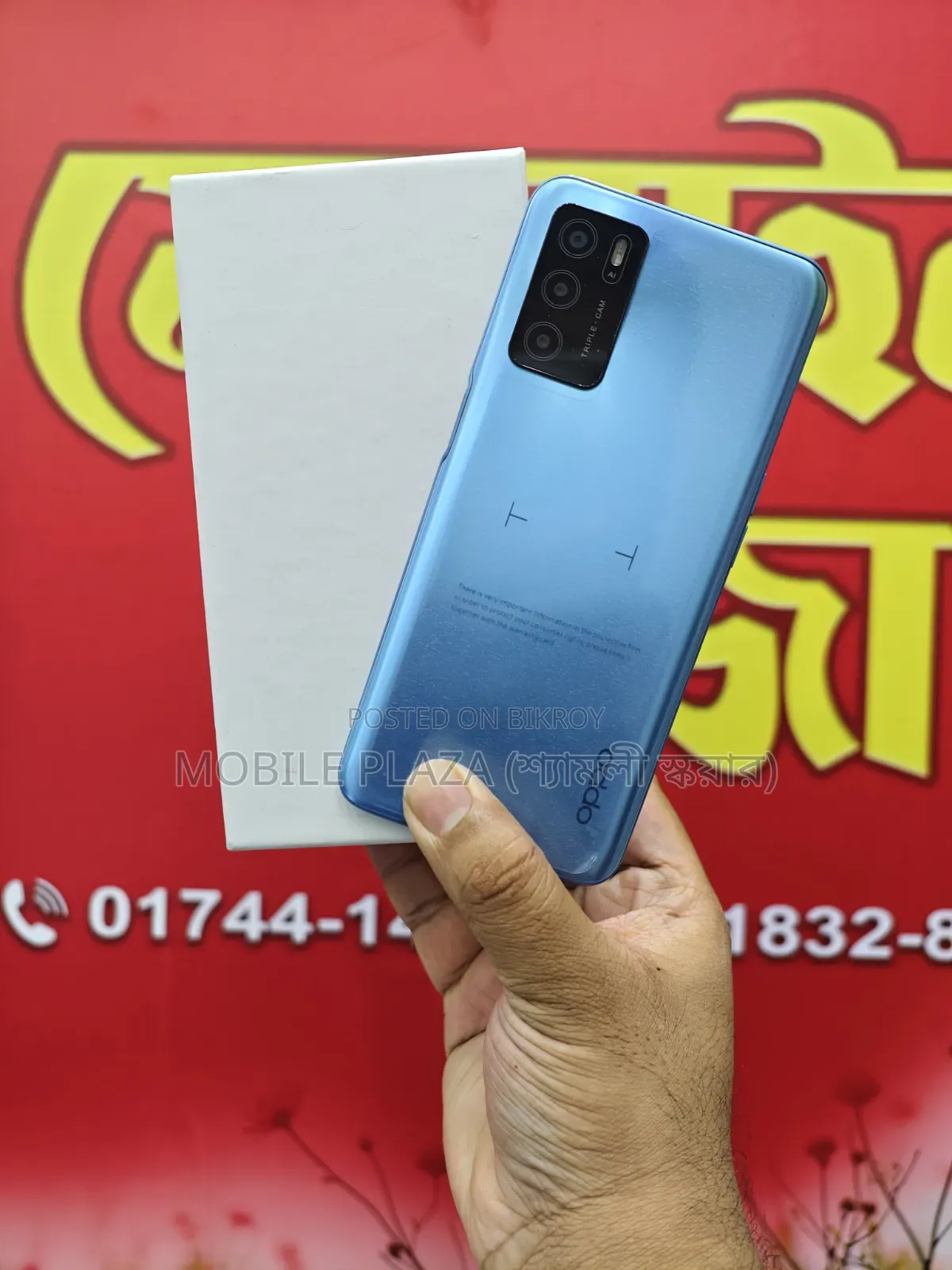 New Oppo A16 256 GB